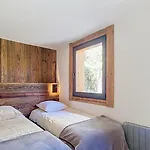 Primeveres 1 - Jaillet - Proche Centre - Apartment